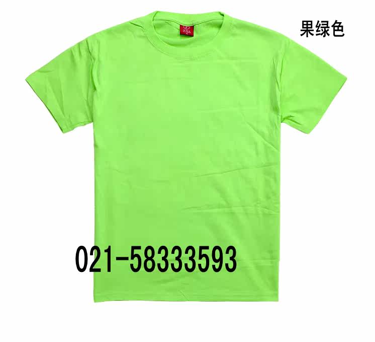 Vêtement de travail en coton - Ref 1913506 Image 9