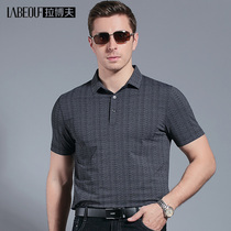 LaBeouf middle-aged mulberry silk mens T-shirt short sleeve dad loose lapel 2021 summer New loose polo shirt