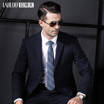 (Gift shirt) LaBov wool suit suit men Business casual blue striped slim suit man