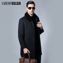 LaBov coat mens long casual wool coat middle-aged non-iron autumn slim mens wool coat