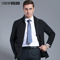 LaBov mens long jacket stand collar middle-aged business casual thin loose spring new jacket jacket