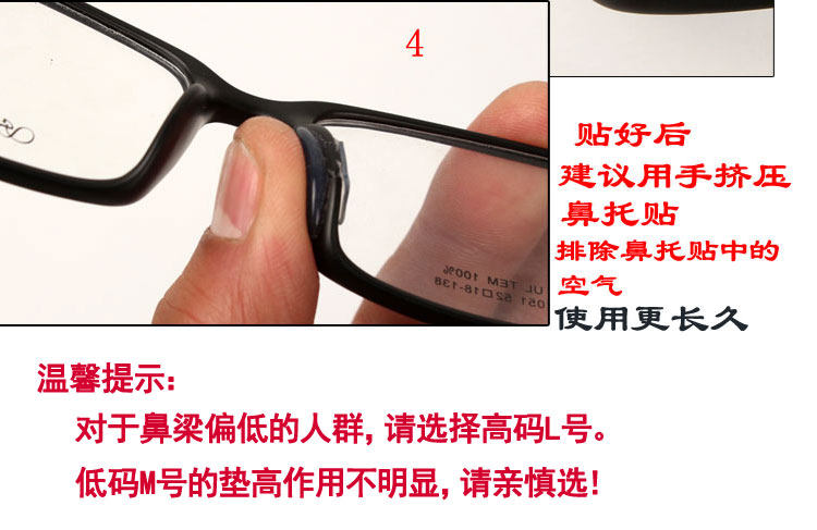 Etui à lunettes - Ref 1243307 Image 13