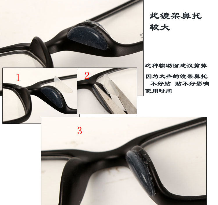 Etui à lunettes - Ref 1243307 Image 12