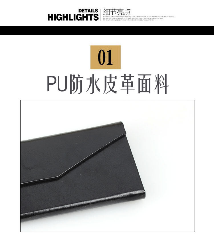 Etui à lunettes - Ref 1246507 Image 16