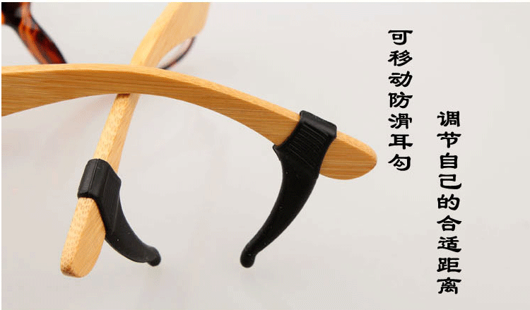 Etui à lunettes - Ref 1243985 Image 12