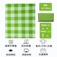 Зеленая сетка 150*200 этажей