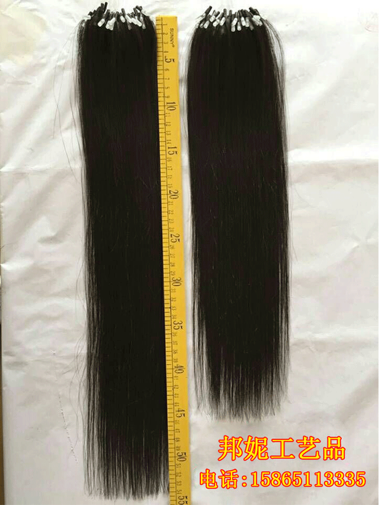 Extension cheveux - Ref 216833 Image 9