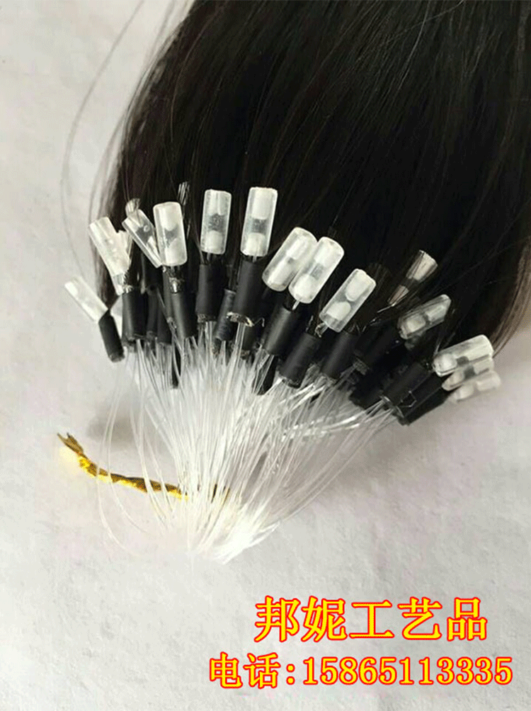 Extension cheveux - Ref 216833 Image 7