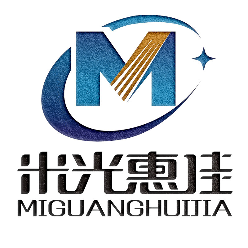 米光惠佳灯饰品牌店的LOGO