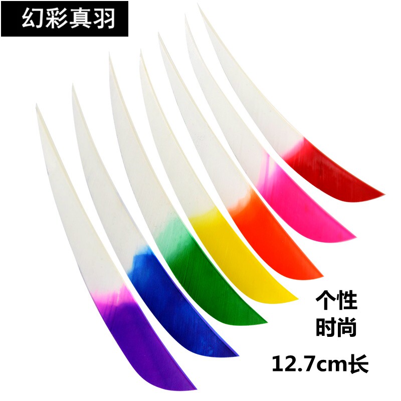 Arrow Plume Feather Archery Turkey Feather Wood Arrow Bamboo Arrow Beauty Hunt Decoration 5-Inch Knife Feather Sleeve Dyeing Head Feather