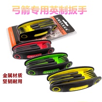 Arch Arrow British Wrench Anti-Trarch Composite Bow Beauty Hunting Straight Pull Bow with inner-socket Aiming Instrumental adjustment of the wrench tool