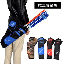 New FX three-tube quiver arrow bag arrow can be shoulder waist hanging arrow bag can hold 30 arrows