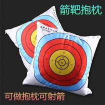 Manufacturer Sales Arrow Gallery Decoration Target Paper Holding Pillow Arrow Target Soft Pillow Archery Archery Indoor outdoor with soft arrow target