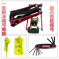 Composite Bow Adjustment Bow Tool Suit Opener on bow Strings Shackle level Gradienter T Ruler Inner Hexagon Wrench Mighty bow