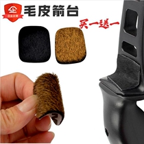 New bow and arrow fur arrow table traditional bow beautiful hunting bow with arrow table tire cowhide protection arrow feather arrow table buy one get one free