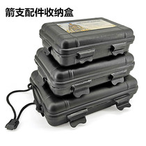 Arrow Intake Box Arrow Plume Head Arrow Tail Assembly Box Outdoor Shooting Sport With Arrow Accessories Arrowhead Box