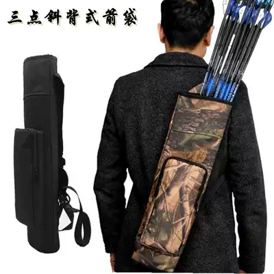 Quiver new quiver oblique back quiver three-point camouflage Black Arrow with outdoor indoor quiver accessories