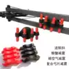 Composite bow special bow piece damping rubber crab carbon air Hoyt Matthews vertex double bow piece damping