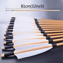 New Genuine Plume wood Arrow Bamboo Arrow with turkey real plume natural bamboo Indonesian white wood traditional bow Mongolian bow clear bow and arrow