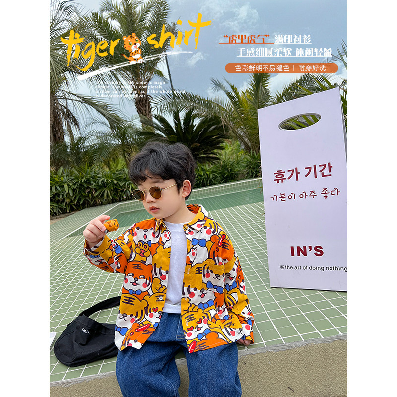 Boy Cartoon Shirt 2022 Autumn Clothing New Baby Full Print Little Tiger Shirt Mid-Boy Foreign Pie Casual Cardiovert