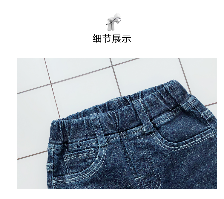 Quần jeans cho bé xuân 2019 mới cho bé trai Quần dài hoang dã Phiên bản Hàn Quốc cho bé diện quần âu 1234 tuổi quần bò đẹp cho bé