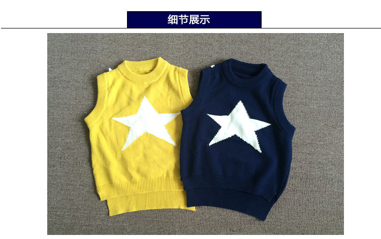 Gilet enfant - Ref 2070581 Image 18