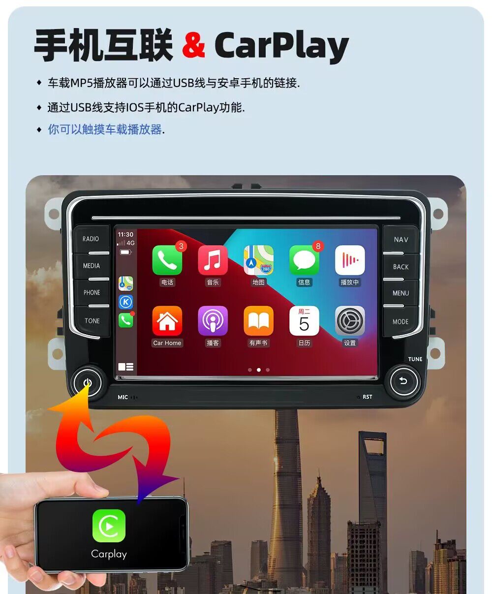 Wireless Carplay Car Navigation Linux System Is Suitable for Volkswagen Golf Lavida Polo Sagitar Magotan