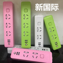 New Teenage Pink Row Socket Patch Panel Cute Powder Switch Panel Plug-in Wireless Plugboard No Wire USB