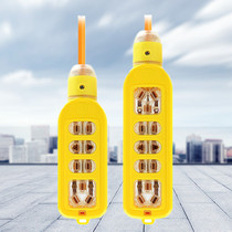 New row socket porous plug-in platoon panel with wire-patch panel wireless trailing wire board long line plug in the home power cable