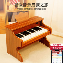 Childrens piano toys can be played at home small piano baby electronic piano infant and toddler early education wooden toy for girls