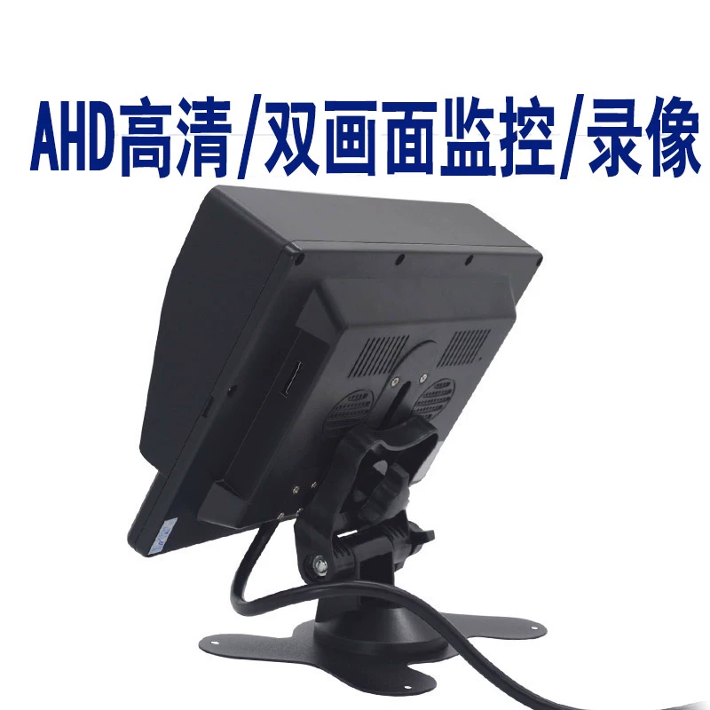 Панорамная грузовая камера видеорегистратор с интегрированной AHD-камерой инвертирующая радарная изображение карта пассажирский автомобиль уборочная машина мониторинг