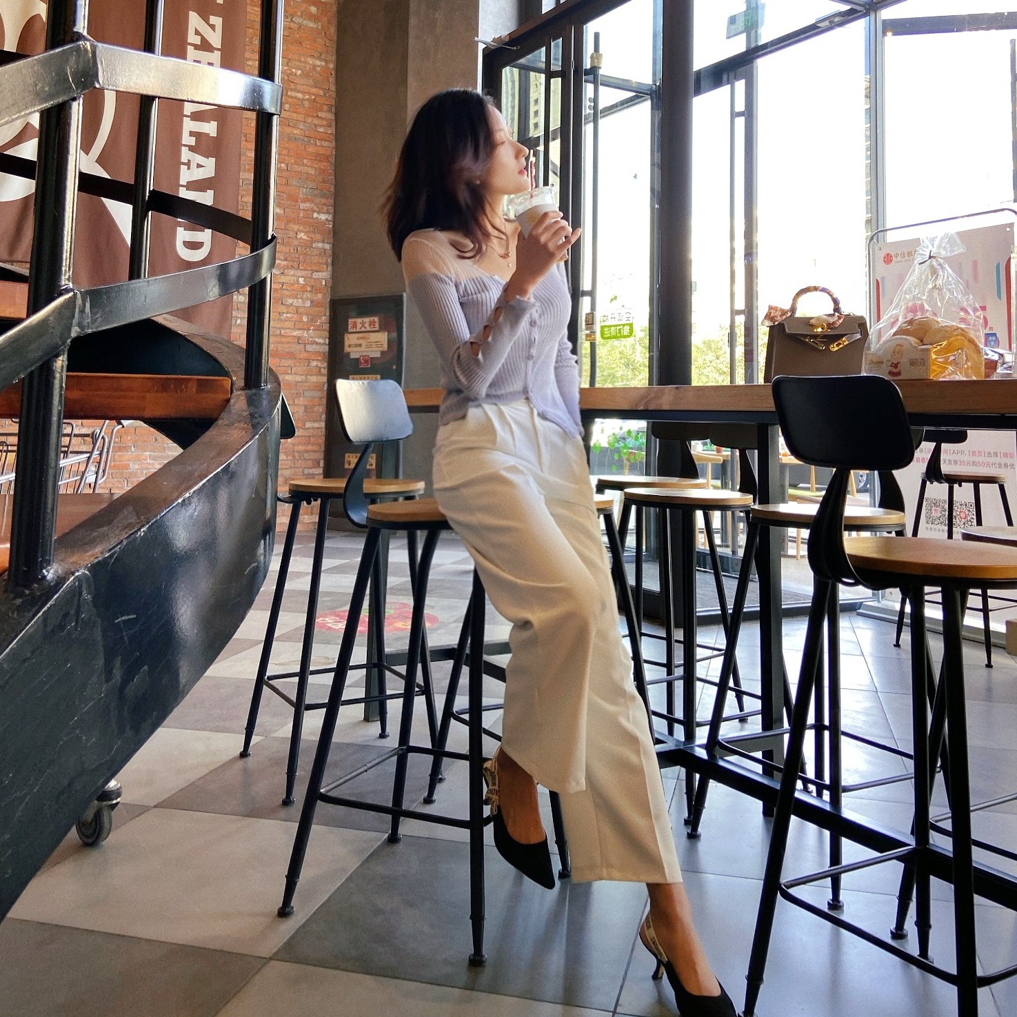 Erica Boutique