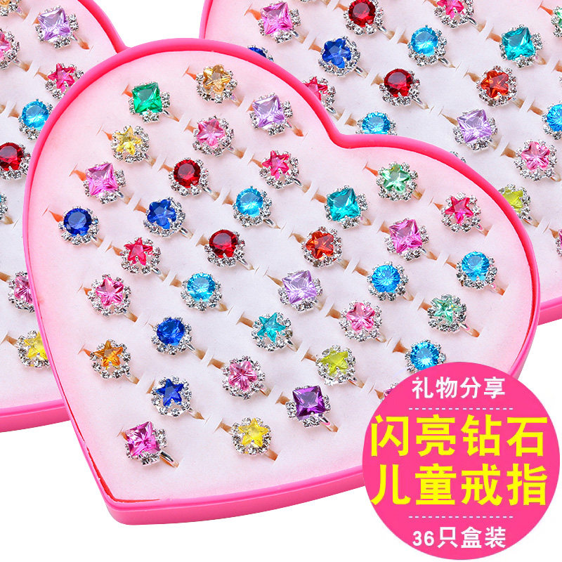 Children's ring Princess cute little girl diamond cartoon jewelry Girl baby toy Aisha female rhinestone ring