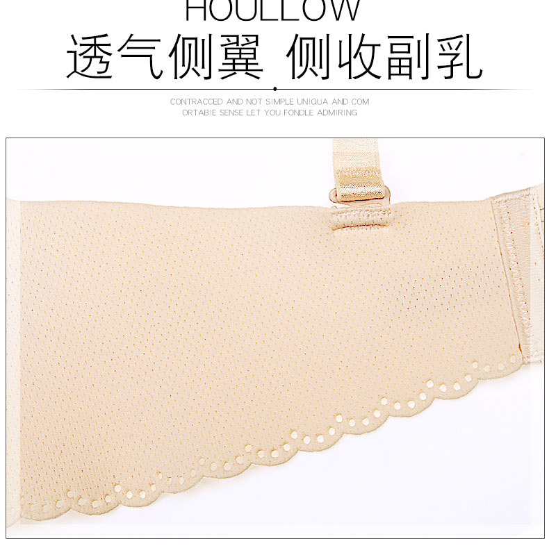 Bộ đồ lót liền mạch của phụ nữ tập hợp áo ngực nhỏ mà không có các mẫu siêu mỏng gợi cảm ở phía bên nhận của chống chảy xệ áo kiểu trung niên