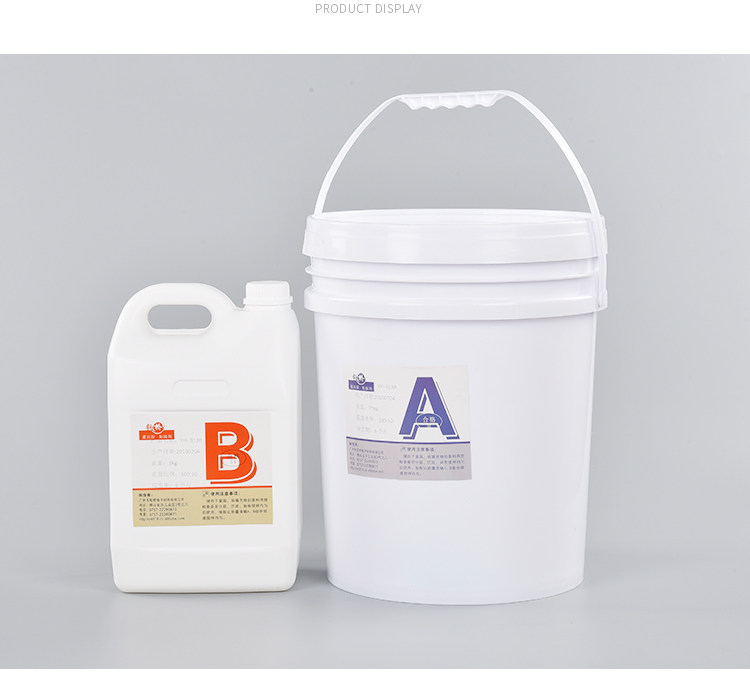 Potting glue electronic products insulation waterproof sealant electronic components pcb high temperature resistant insulation silicone