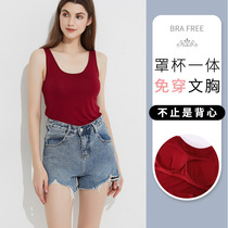 Modale long style underslings underwear vest woman with chest cushion integrated anti-walking light coalesch wrap up the bra wrap chest