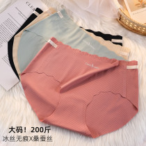 4 dress Summer size 200 catties Pants Women Ice silk No marks Purse Hip Pants Women Silk Gats Up