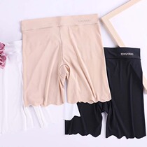 2 dress anti-walking light safety pants female summer ice silk without marks a piece of high waist flat corner underpants thin underpants shorts
