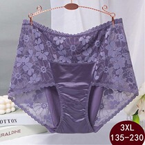 High waist large size underpants female feeling lace fabric fat mm gats up and down 200 catty pants head thin section summer