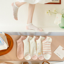 5 Double Dress Lady Casual Thin Boat Socks Socks Short Stocking Socks Hollow Breathable Low Socks Children Summer Short Cylinder Cotton Socks