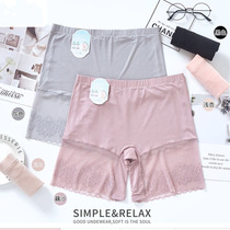 Modale Safety Pants Anti-Walking Light Lady Gats Plus Size Pants Lace Lace Side Fat mm200 Catty 30% Beats Bottom Pants