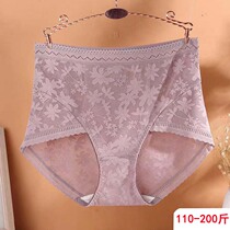 High waist underpants female big code sexy lace fat mm200 catty and semi-clairvoyant cotton added fat to enlarge triangle pants big red