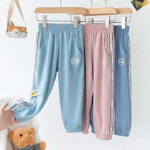Summer Children anti-mosquito pants light and breathable Sky Skinny Jeans Trousers Long Pants Boy Girl Child Casual Pants