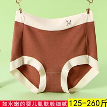 Add Fat Yard Pants Women Modale Cotton High Waist Triangle Pants Head Parquet Color Chubby mm200 Elastic Comfort