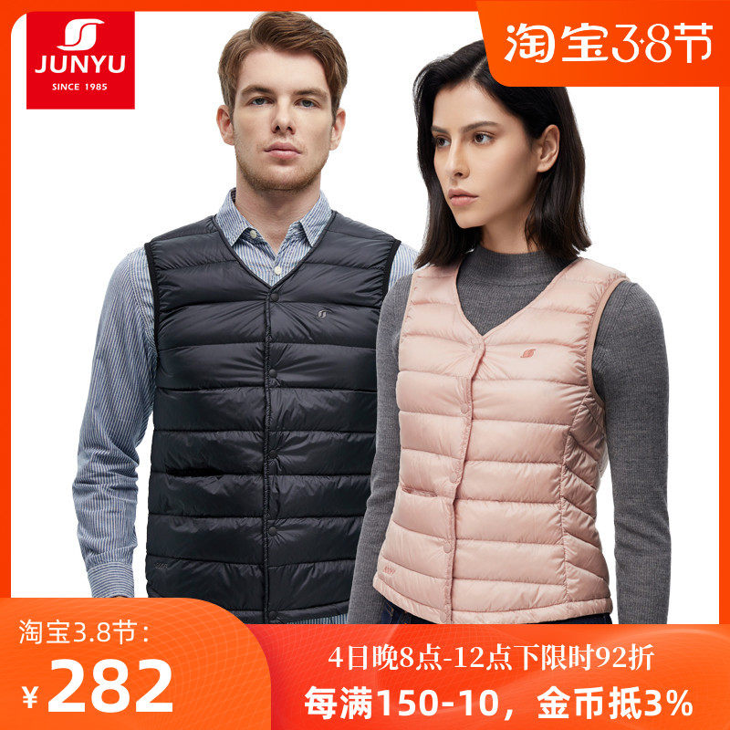Monarch's goose down waistcoat for men and women with down inner autumn winter warmth 100 hitch outdoor down jacket B51003