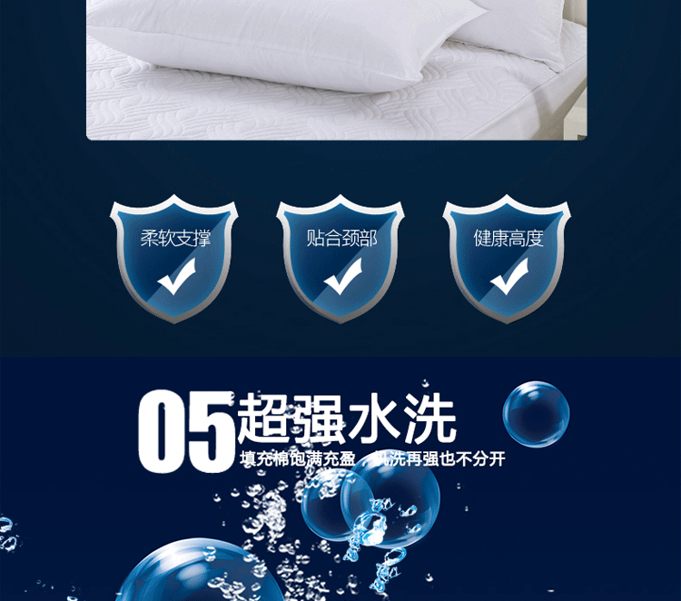 Khách sạn năm sao bộ đồ giường khách sạn bán buôn lông nhung sợi gối gối gối gối gối gối gối tựa đầu ô tô