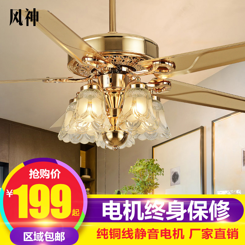 Usd 106 98 Feng Shui Ceiling Fan Lamp Dining Room Fan Lamp