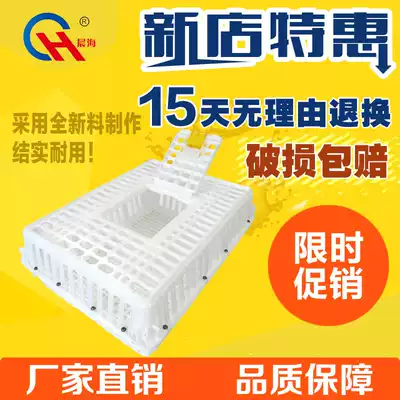 Household chicken cage breeding Goose cage egg cage large folding dog cage duck cage chicken coop chicken coop chicken coop