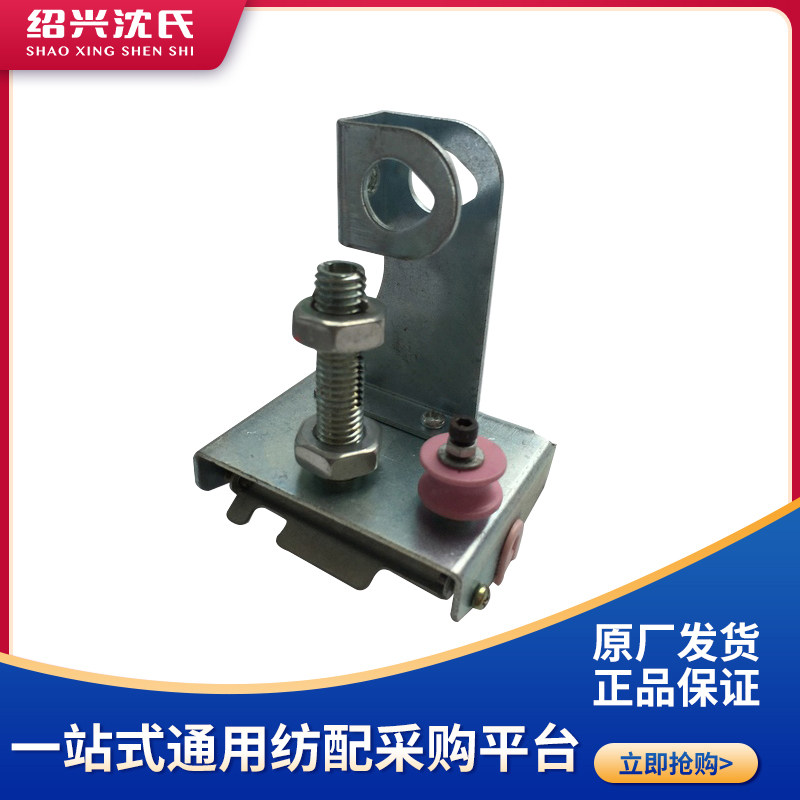 15 tension controllers textile accessories tension controllers spinning accessories for 15 Number of tensiators