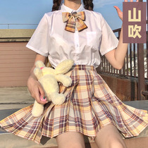 Shanbo jk uniform skirt genuine dress skirt suit Japanese school uniform skirt pleated skirt basic full set of womens skirt